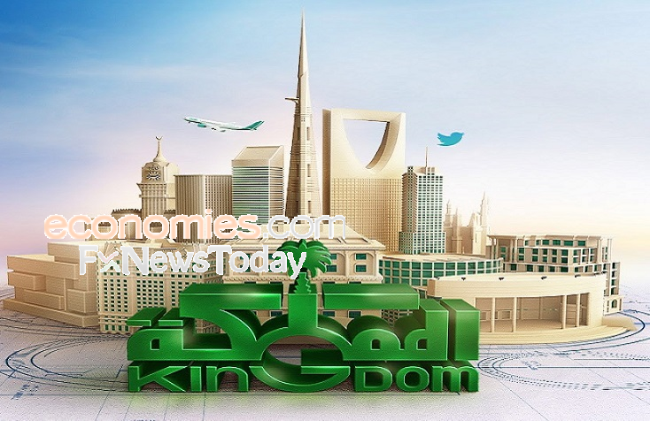 المملكة القابضة تكشف القيمة العادلة لحصتها في سبيس إكس عقب إتمام عملية الطرح العام الكبرى