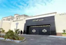 اليوم.. محاكمة 62 متهمًا في قضية "خلية مدينة نصر"