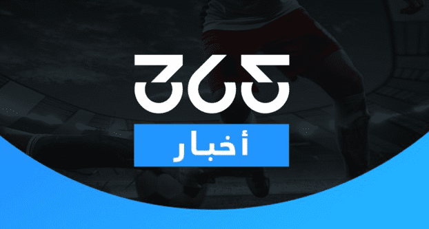 بث مباشرمجانًا مشاهدة مباراة المكسيك وجنوب إفريقيا في افتتاح كأس العالم 2026