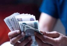 بعائد مقدم يصل إلى 37.5%.. تفاصيل أعلى شهادة ادخار في البنوك 2026 – الأسبوع