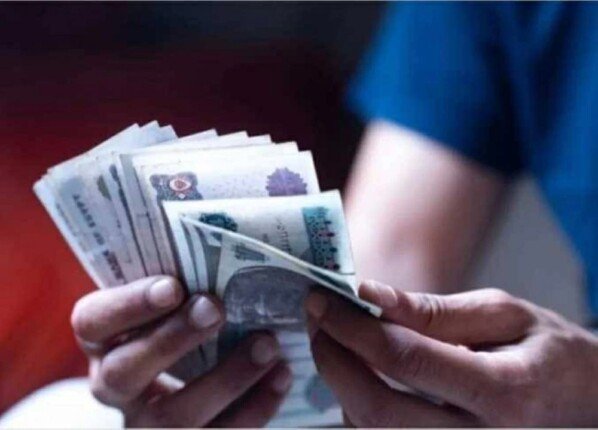 بعائد مقدم يصل إلى 37.5%.. تفاصيل أعلى شهادة ادخار في البنوك 2026 – الأسبوع