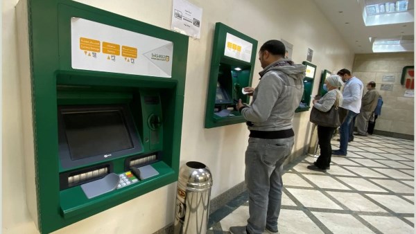 بعائد يصل 27%.. أفضل شهادات الإدخار الإسلامية 2026 في البنوك بعد قرار المركزي