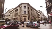 بعد تجديد الوديعة الكويتية.. ما مصير 14.3 مليار دولار ودائع سعودية وقطرية في المركزي؟