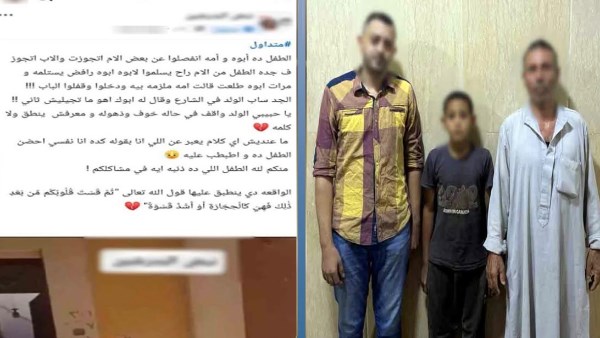 بعد تداول الفيديو.. الكشف عن التفاصيل الكاملة لرفض رجل استلام طفله بالبدرشين