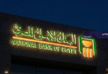 بموافقة الإفتاء.. كيف تحقق دخلًا شهريًا يقترب من 15 ألف جنيه من شهادات البنك الأهلي؟