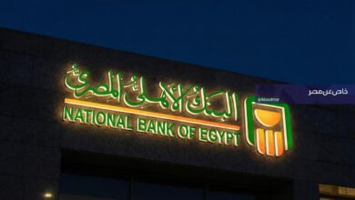 بموافقة الإفتاء.. كيف تحقق دخلًا شهريًا يقترب من 15 ألف جنيه من شهادات البنك الأهلي؟