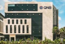 بنك QNB مصر يطرح الشهادة الثلاثية بعائد نصف سنوي يصل إلى 17.35 في المئة للعملاء