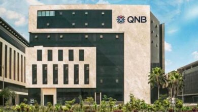 بنك QNB مصر يطرح الشهادة الثلاثية بعائد نصف سنوي يصل إلى 17.35 في المئة للعملاء