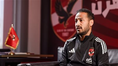 تأكيدا لروح تحيا مصر الأهلي يعلن رسميا رحيل وليد سليمان عن منصب رئيس قطاع الناشئين