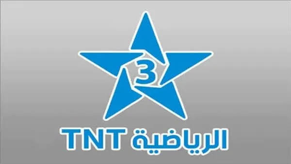 تردد قناة المغربية الرياضية TNT لمتابعة مباراة مصر وبلجيكا في كأس العالم 2026