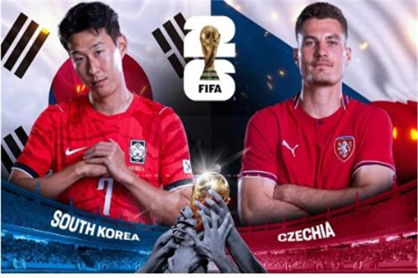 تشكيل مباراة كوريا الجنوبية والتشيك في كأس العالم 2026