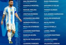 تعديلات جديدة في تشكيلة المنتخب الارجنتيني قبل مواجهة الجزائر