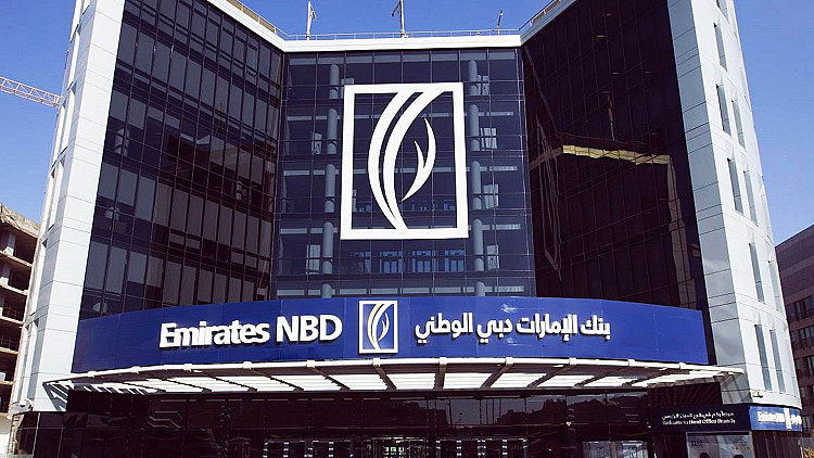تعرف على أحدث فائدة لشهادة الإيداع الخماسية من بنك الإمارات دبي الوطني مصر