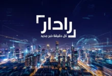 تفاصيل الوديعة السنوية من البنك التجاري الدولي بعائد يتجاوز 141 ألف جنيه