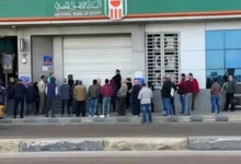 تفاصيل عوائد الشهادة البلاتينية من البنك الأهلي بنسبة 17.25 بالمئة لمئة ألف جنيه