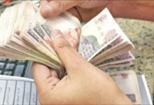 تكافل وكرامة 2026.. موعد الصرف ورابط الاستعلام والخطوات والشروط كاملة