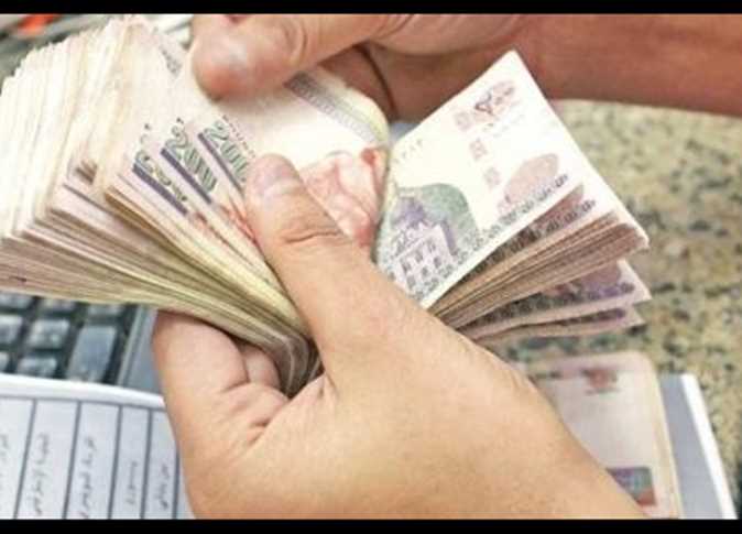 تكافل وكرامة 2026.. موعد الصرف ورابط الاستعلام والخطوات والشروط كاملة