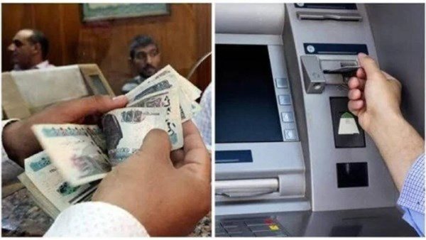 جدول مرتبات يوليو 2026 يوضح الحد الأدنى الجديد حسب الدرجات الوظيفية الحكومية