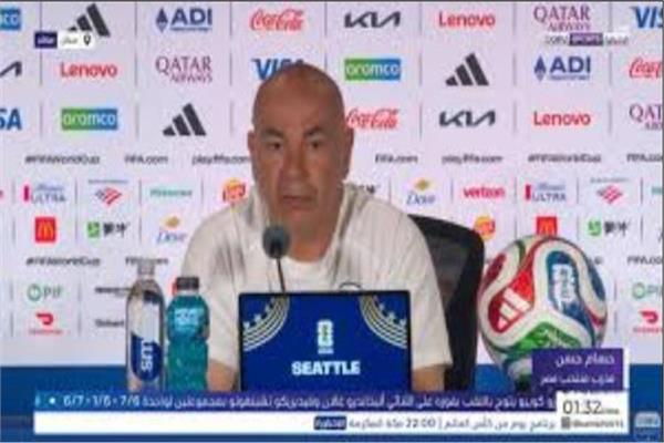 حسام حسن يتحدث عن هدف منتخب مصر في المونديال.. ويكشف عن حلمه