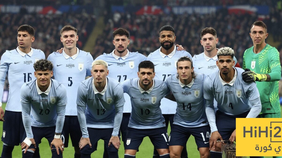 خطأ وثائق يحجز منتخب أوروغواي قبل مواجهة السعودية في كأس العالم