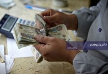 دخل شهري 20 ألف جنيه من البنوك.. كم تحتاج للاستثمار في شهادات الأهلي ومصر؟