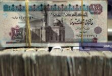 راتب إضافي كل شهر.. كيف تحقق 10 آلاف جنيه شهريًا من شهادة بنك مصر؟