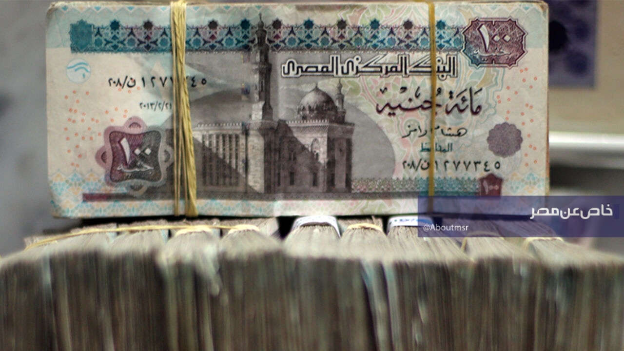 راتب إضافي كل شهر.. كيف تحقق 10 آلاف جنيه شهريًا من شهادة بنك مصر؟