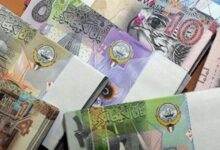 سعر الدينار الكويتي اليوم الثلاثاء 9-6-2026 في البنوك
