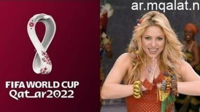 شاكيرا تثير الجدل بأدائها في افتتاح كأس العالم هي أم شبيهتها