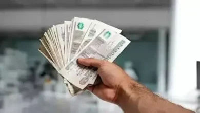 شهادات الادخار تشعل منافسة العوائد المقدمة بالتوازي مع تباطؤ معدلات التضخم