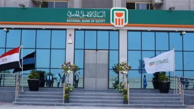 شهادات البنك الأهلي البلاتينية 2026.. تفاصيل العائد المرتفع على استثمار 100 ألف جنيه وخيارات الادخار المتنوعة