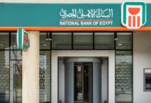 شهادت البنك الأهلي البلاتينية 2026.. تعرف على عائد الـ100 ألف جنيه