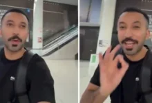صحيفة المرصد - "أهم شيء تتكلمون زين عن النصر".. بالفيديو: شرطي أمريكي يفاجئ مذيع "ثمانية" أثناء حديثه عن الدوري السعودي داخل مطار في أمريكا