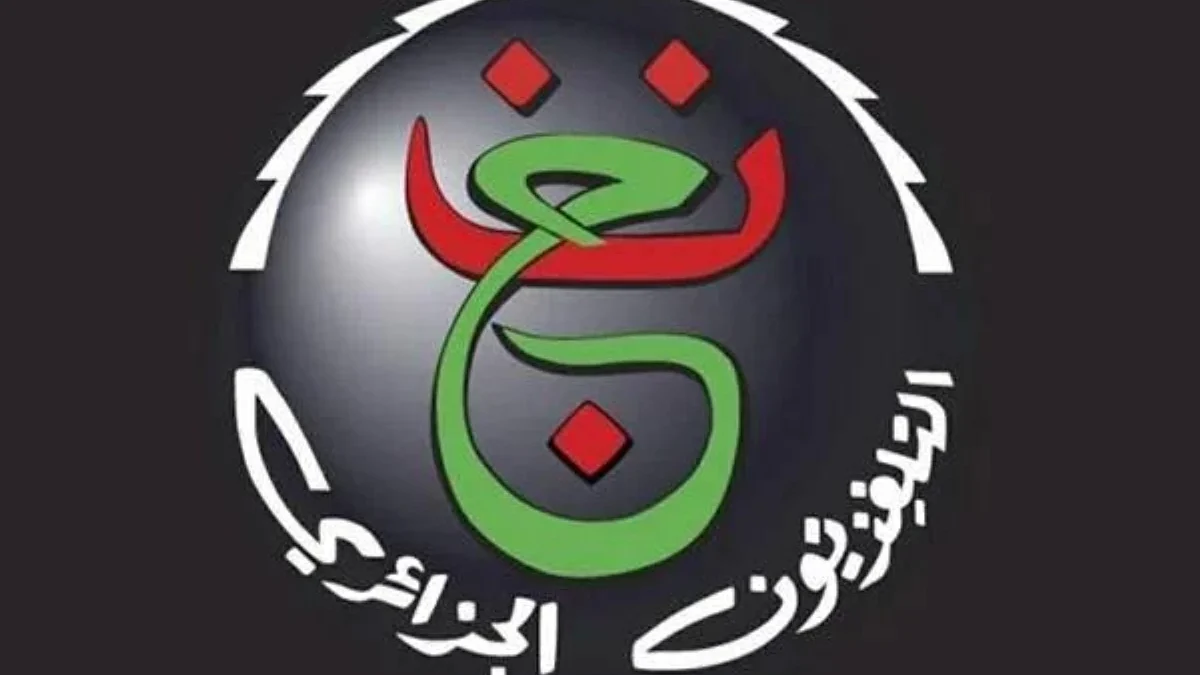 طريقة فك شفرة القناة الجزائرية الأرضية لمشاهدة مباريات كأس العالم مجانا