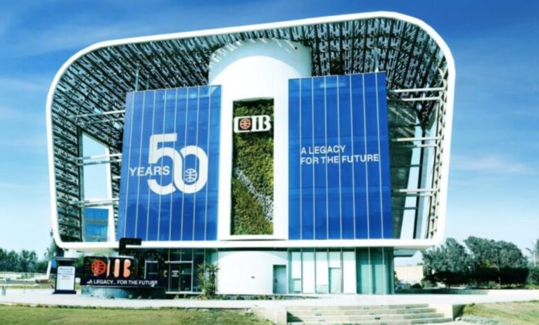 عائد شهري يتجاوز 141 ألف جنيه.. تفاصيل الوديعة السنوية من البنك التجاري الدولي CIB