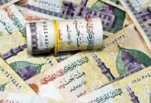 عوائد تصل لـ 19.50%.. تفاصيل شهادات ادخار البنك التجاري الدولي 2026 – الأسبوع