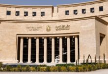 قبل اجتماع يوليو.. "المركزي" يسحب 13.5 مليار جنيه من بنكين فقط