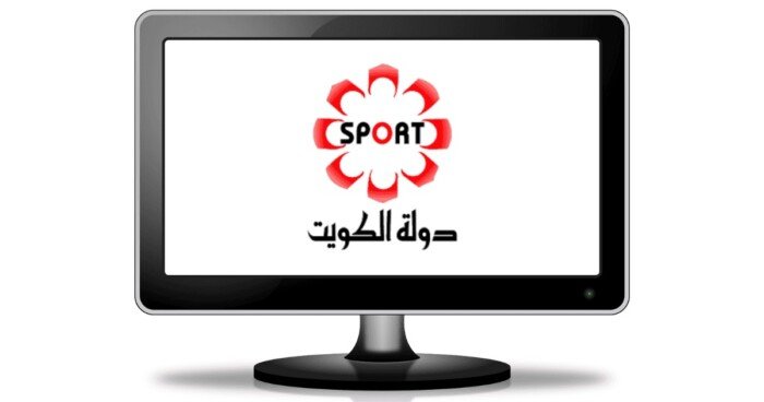 تحديث تردد قناة الكويت الرياضية 2026 الجديد على نايل سات وعرب سات