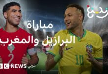 كأس العالم 2026 : التأشيرات تحرم عشرات المشجعين المغاربة من حضور كأس العالم
