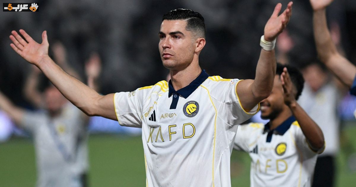 كريستيانو رونالدو ينضم إلى تحالف استثماري ضخم يهدف إلى شراء نادي النصر السعودي في السعودية