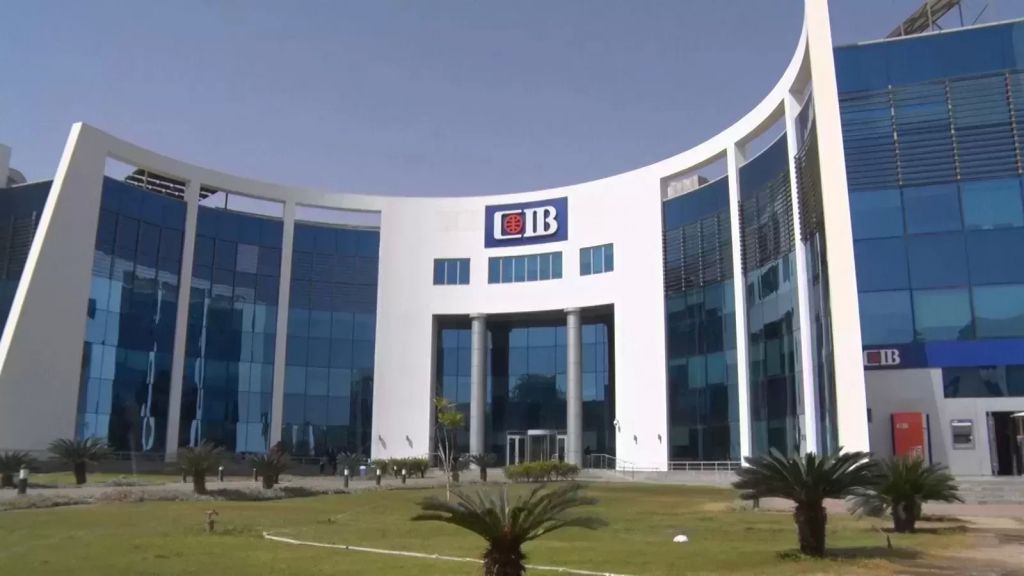 لتحديث الأنظمة.. تعطل بعض خدمات بنك CIB صباح الجمعة | بنوك