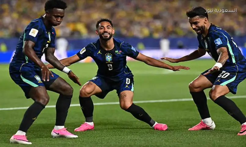 موعد مباراة البرازيل واسكتلندا في كأس العالم 2026 والقنوات الناقلة