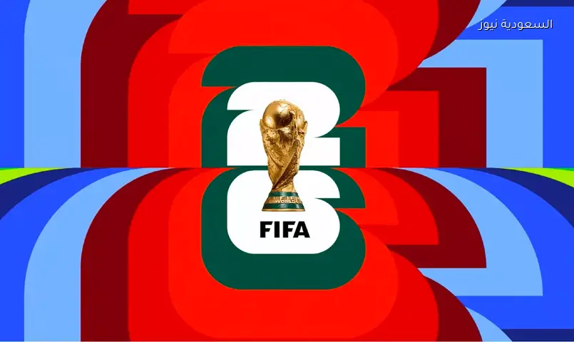 كولومبيا والكونغو الديمقراطية في موقعة حاسمة بتصفيات كأس العالم 2026