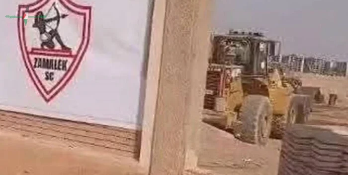 متحدث الشباب والرياضة يؤكد وجود مرونة كبيرة لحل أزمة أرض الزمالك