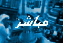 مجموعة تداول السعودية القابضة تدعو مساهميها لحضور اجتماع الجمعية العامة غير العادية الأول لاتخاذ قرارات جوهرية