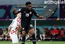 مصاب كندا الكبير قبل مواجهة البوسنة في كأس العالم