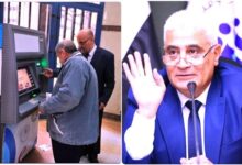 معاشات شهر يوليو 2026 بزيادة جديدة وموعد الصرف عبر البنوك والبريد المصري