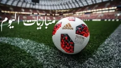 مواعيد مباريات اليوم والقنوات الناقلة.. منتخب كندا يواجه البوسنة في كأس العالم 2026