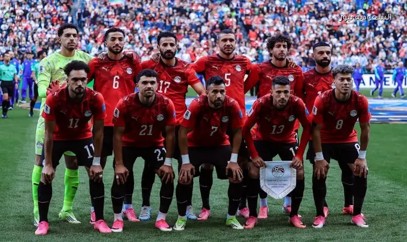 موعد مباراة مصر وأستراليا في دور الـ32 بكأس العالم 2026
