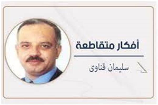 موعد مع النصر | بوابة أخبار اليوم الإلكترونية